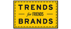 Скидка 10% на коллекция trends Brands limited! - Пограничный