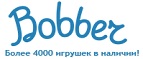 Бесплатная доставка заказов на сумму более 10 000 рублей! - Пограничный